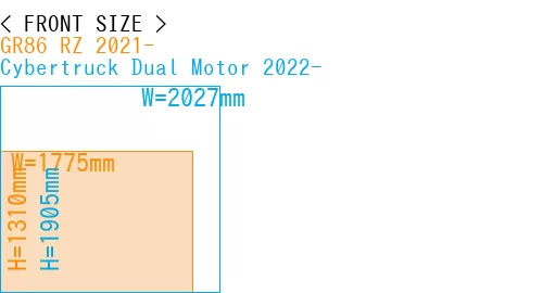 #GR86 RZ 2021- + Cybertruck Dual Motor 2022-